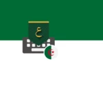 algeria arabic keyboard android application logo